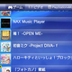 Illustration for article titled How to Navigate the Japanese PSN on Your Vita to Download Games, Demos, and DLC